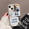 It is forbidden to stay up late for coffee. Applicable to iPhone17promax mobile phone case 16 electroplating buttons x Apple 14 all-inclusive 15.