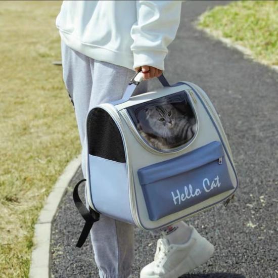 

Double Shoulder Pet Bag Breathable Large Capacity Portable Cat Bag