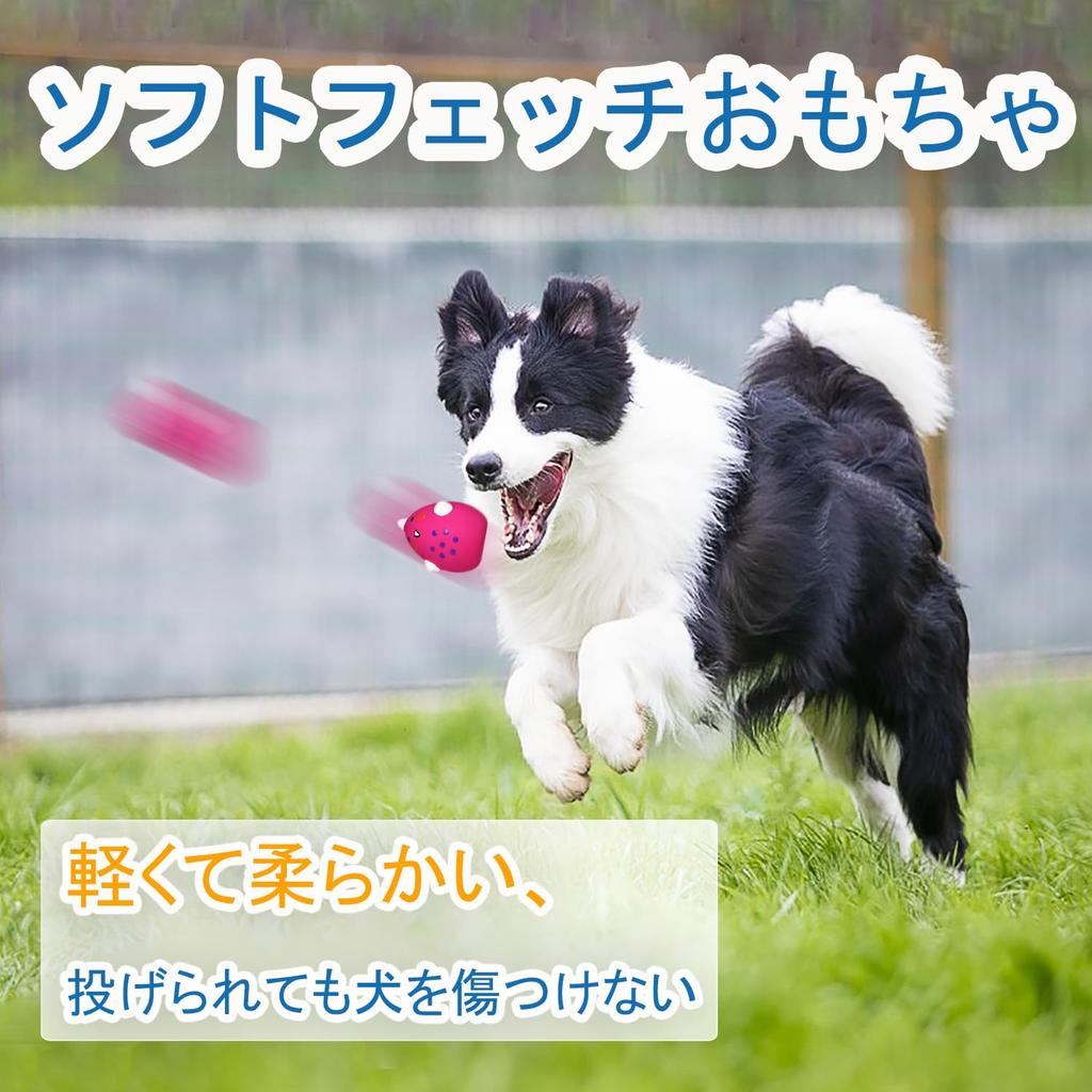 Hračky pro psy s Hračky pro psy Vejci Stresové vejce Vhodné pro malé psy 6dílná sada Zvuky, Úleva, Tvarované, -