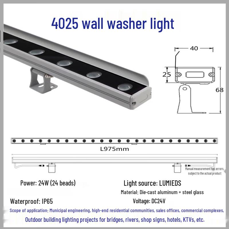 

Nufeng Outdoor Waterproof LED Wall Washer Light