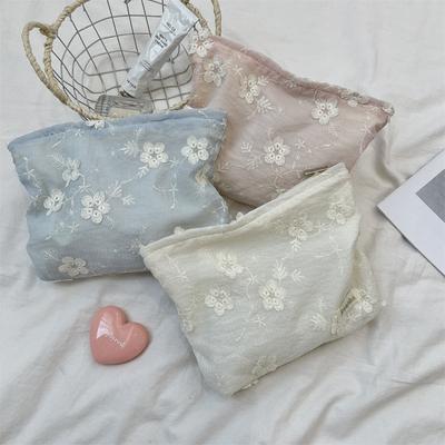 Embossed Flower Cosmetic Bag Large Capacity Skin Care Storage Bag Women's Clutch Bag Zipper Storage Bag