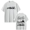 Rock Band Gorillaz Tshirt Unisex Women Clothing Hip Hop Fashion Oversized Streetwear Unisex Vintage Casual Soft Cotton T Shirts