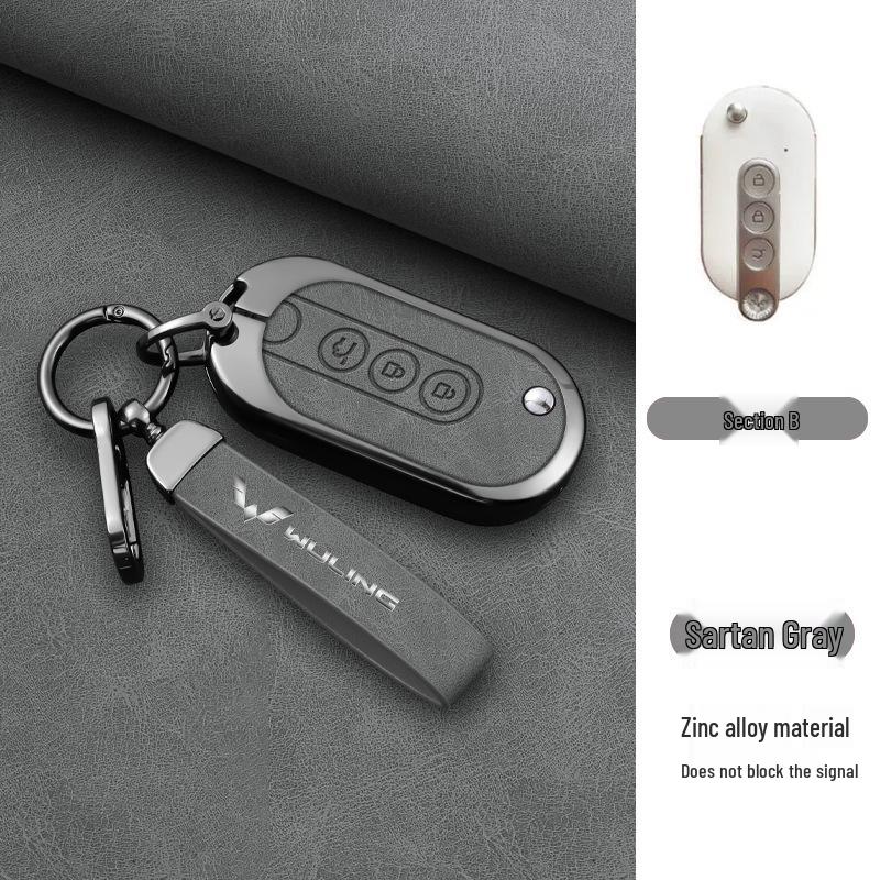 Wuling Hongguang Mini EV Key Case for Bingo, Hongguang S/S3, Jiachen, Star Chima, Macaron, and Kaijie.