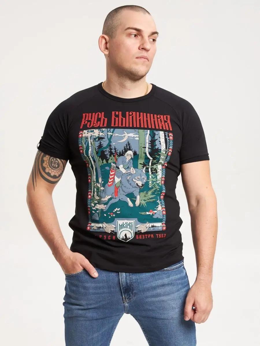 Men s oversized print T-shirt XL