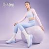 Xtep Xuan Ling 6 Women's Running & Casual Shoes