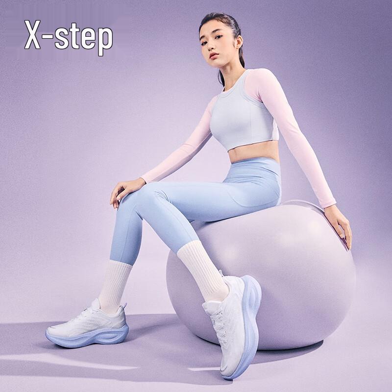 Xtep Xuan Ling 6 Women's Running & Casual Shoes