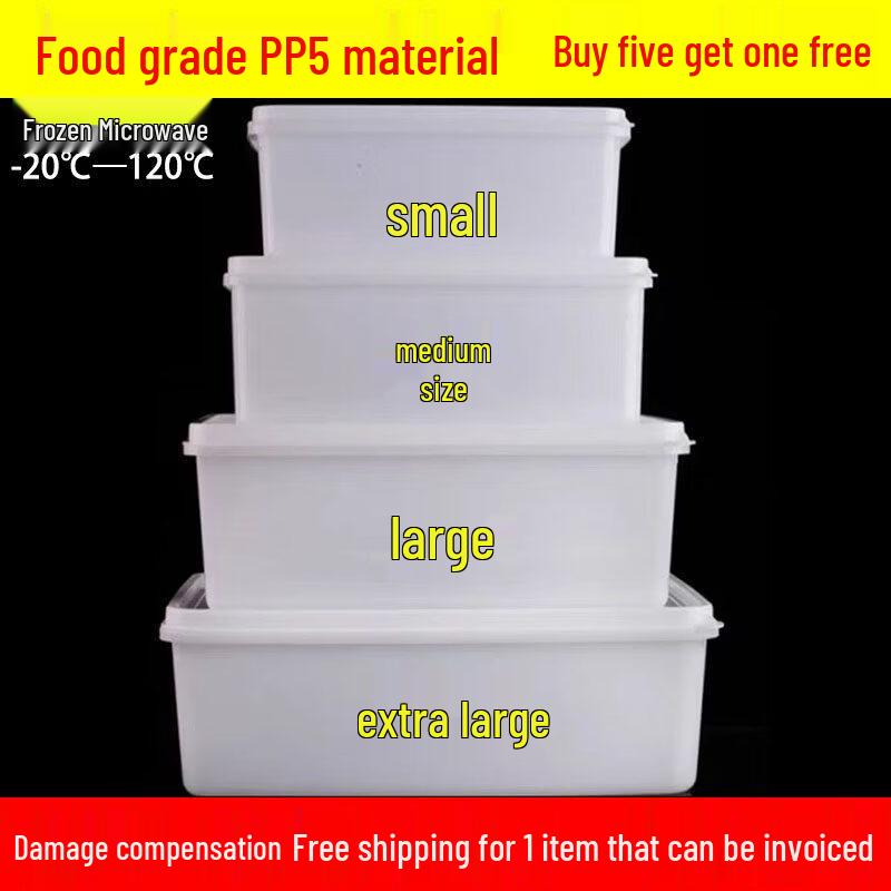 ZISIZ Large Capacity Rectangular Food Storage Container