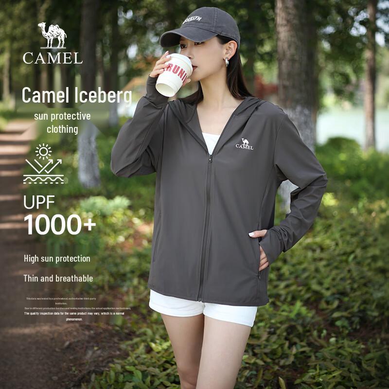 Camel Unisex Ice Mountain Sun Protection Jacket L