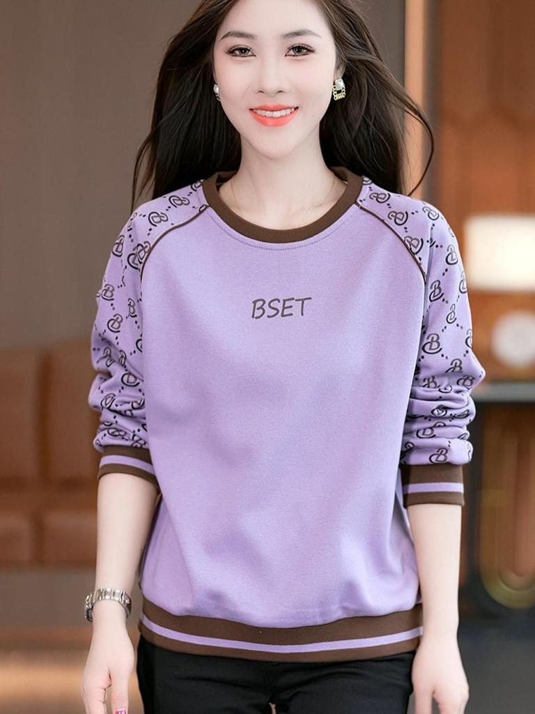 Women's Spring-Autumn Round Neck Hoodie: 2025 New Loose Fit, Age-Reducing Style for Middle-Aged Women