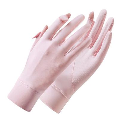 Sunscreen Gloves for Women with Ultraviolet Rays Summer Electric Car Anti Slip Thin Touch Screen Riding Sunscreen Gloves for Women