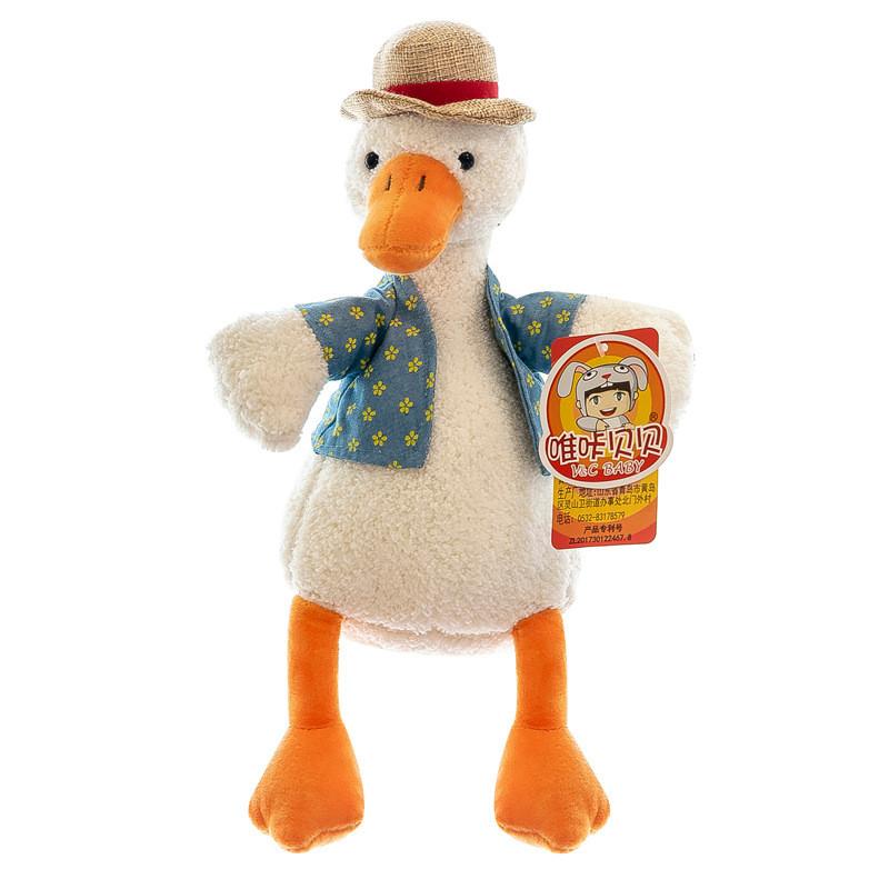 Cute Duck Plush Toy With Pp Cotton Filling For Childrens Gift And Bed Decor