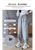 Pantalones Deportivos Casuales para Niñas - Estilo Primavera/Otoño, Corte Holgado, Pantalones de Chándal de Moda para Niños