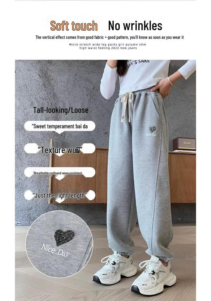 Pantalones Deportivos Casuales para Niñas - Estilo Primavera/Otoño, Corte Holgado, Pantalones de Chándal de Moda para Niños