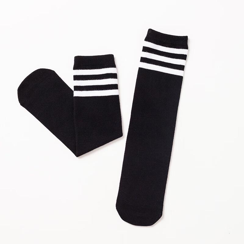 Kids  Striped Mid-Calf Socks 1