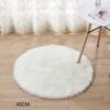 Plush Carpet Yoga Floor Mat Bedside Foot Pad Imitation Australian Imitation Wool Carpet Home Decoration
