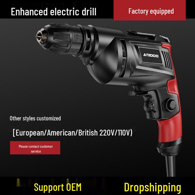Multifunktionale elektrische Handbohrmaschine, 220V kabelgebunden mit Pistolengriff, arbeitssparendes Elektrowerkzeug