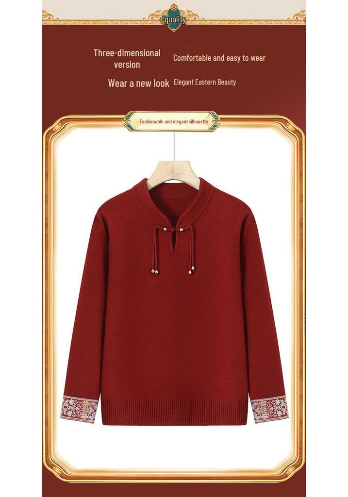 2025 Chinese Style Autumn/Winter Knitwear for Middle-aged and Elderly Women - Fashionable Sweater Base Layer
