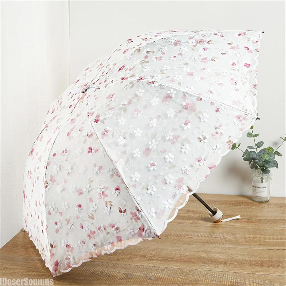 

Кружево Кружево Двухслойный Зонт Корея Свежая Солнечная Погода Богиня Зонт от Солнца для Тени Лето Женский Подарок Iron&8K