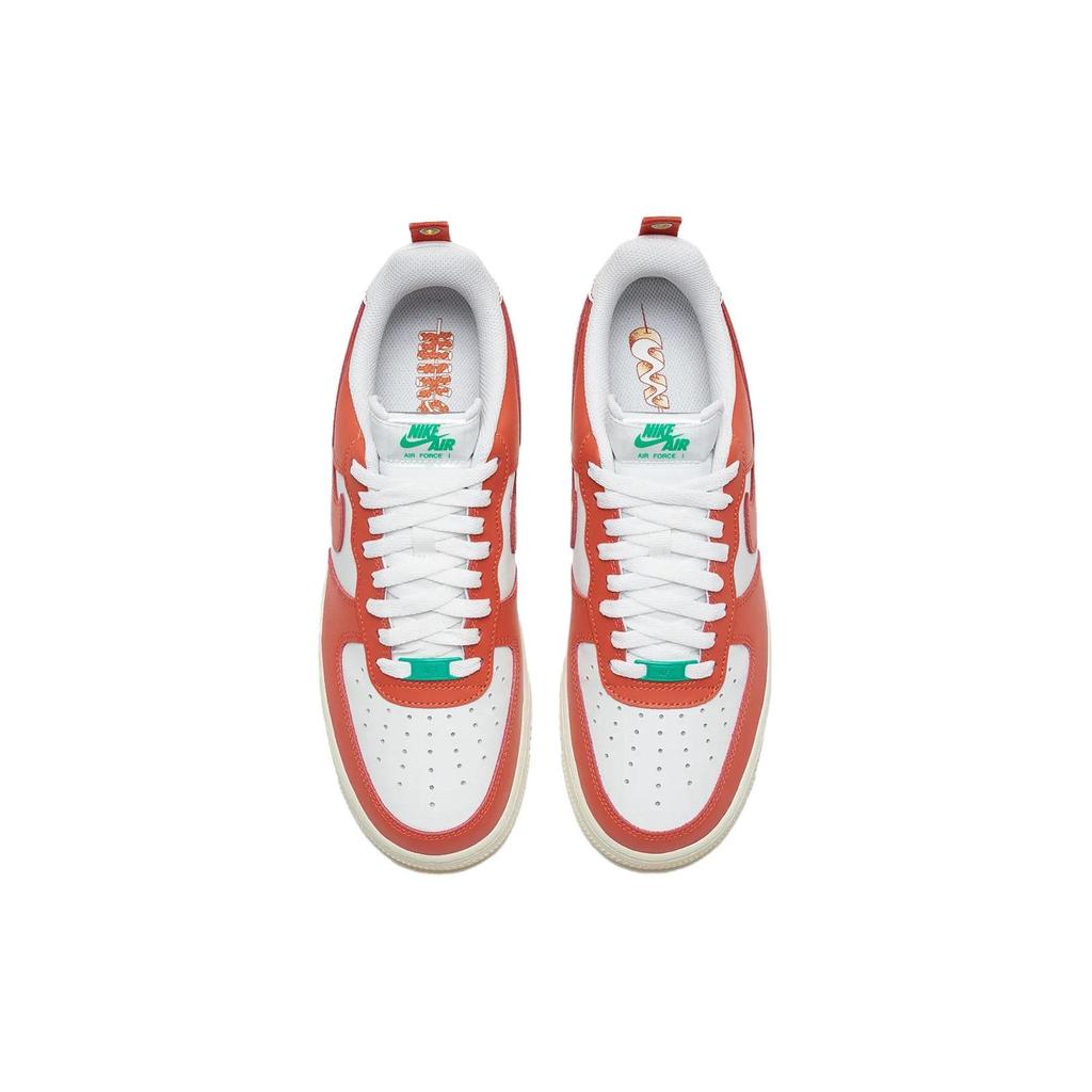 Nike Air Force 1 Low 07 Pojangmacha DX3141-861