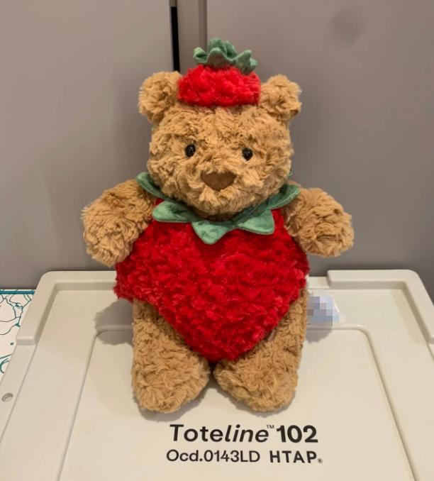 JC Cute Strawberry Bear Plush Toy 25cm Children s Stuffed Teddy Bear Anime Character 28CM