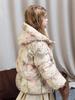 Floral Girls' Down Jacket 2025: Winter Outerwear for Medium & Large Kids, 90% Down