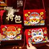 New Year's Kids DIY Crossbody Bag Kit: Year of the Horse Spring Festival Decorations