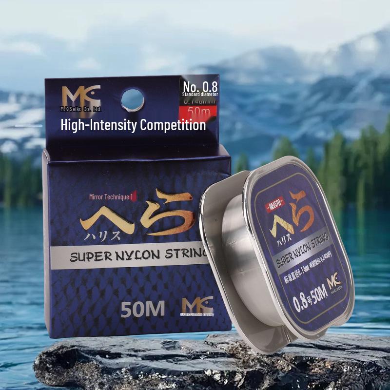 50m Nylon Anti-Kräusel Verschleißfeste Angelschnur - Hochwertige Importierte Seide für den Wettfischfang