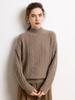 Three-Ply Solid Color Women's Cashmere Knit Base Layer - Full Body Cable Knit, Half-High Neck, Loose, Slimming Inner Wear
