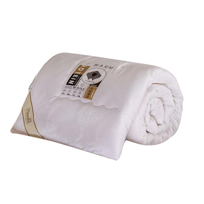 

Pierte Polo Noble Cashmere Protein Quilt