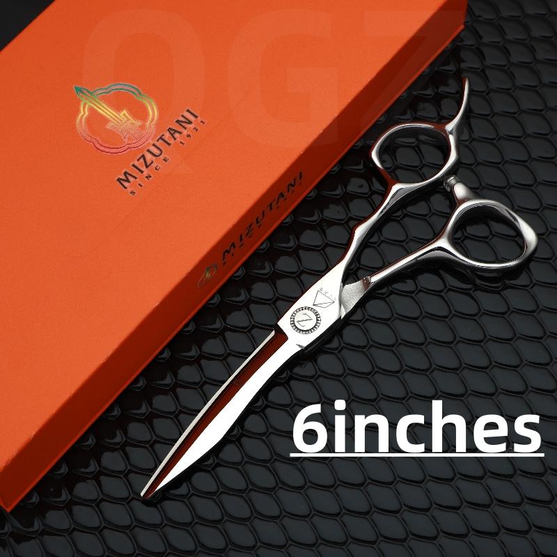 Professional Hairdressing Scissors Texture Trimming Scissors 400C Steel 6.0 Inch Hairdressing Tools Hair Salon Only