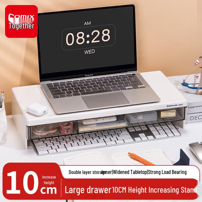 COMIX Double-Layer Monitor Riser with Drawer
