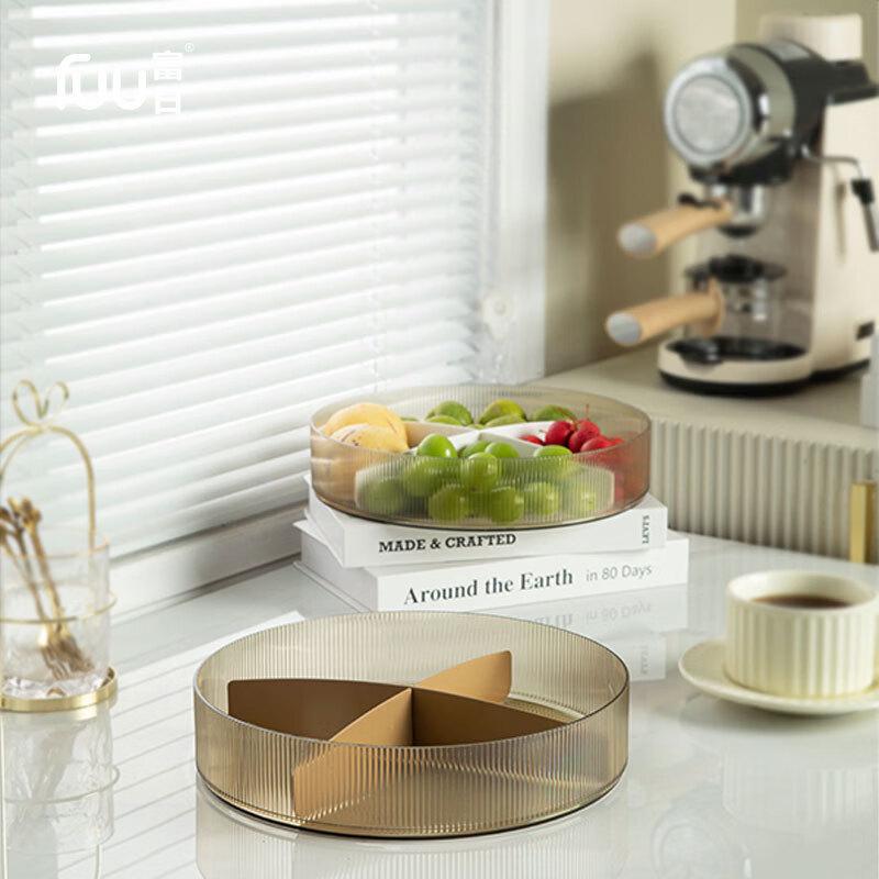 Furi Decorative Single-Layer Snack and Fruit Tray