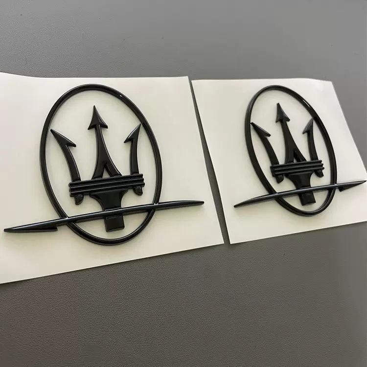 Maserati Levante Ghibli C-Pillar & Fender Emblem Modification Logo