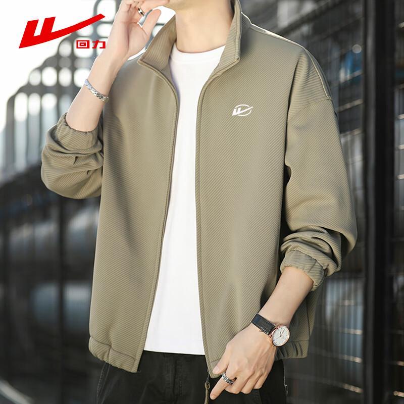 Warrior Men's Casual Twill Stand Collar Jacket