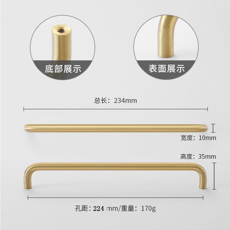 Italian Minimalist Solid Brass Furniture Handles Golden Handles for Wardrobe and Drawer Hardware Fitting Kitchen Cabinet Handles 2