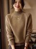 Women's Pure Wool Half-High Collar Sweater - Autumn/Winter 2025, Casual Loose Fit, Thickened Base Layer