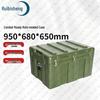 Ruibisheng Heavy-Duty Rotomolded Storage Case