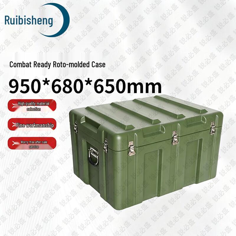 Ruibisheng Heavy-Duty Rotomolded Storage Case