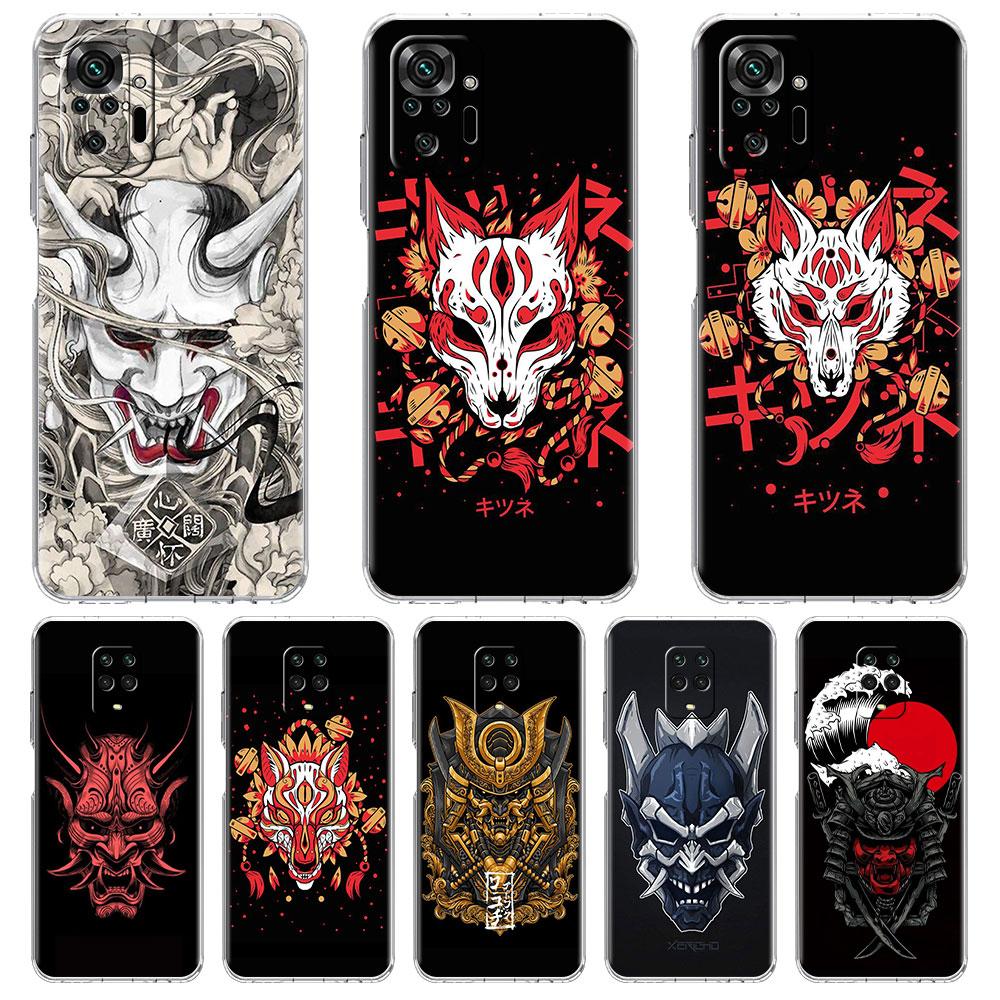 Custodia Maschera Oni Samurai Per Xiaomi Redmi Note 11 Pro 10 9 9S 8 8T 7 9A 9C 9T 10 10C K40 Cover Morbida Trasparente in TPU per Telefono