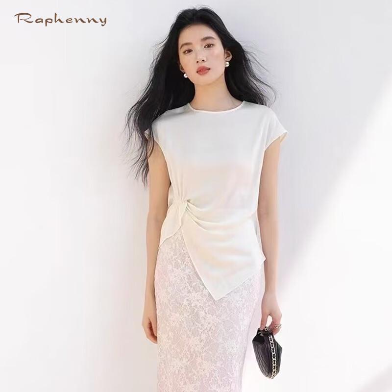 Raphenny Women's Asymmetric Round Neck Short Sleeve T-Shirt OD544