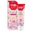 Zhonghua Kids Anti-Cavity Toothpaste, Strawberry Lactobacillus Flavor, 60g x 2