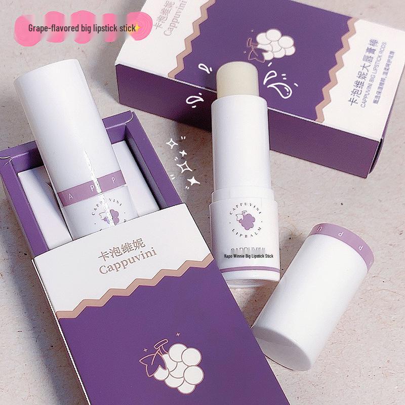 Cappuvini 8g Grape Lipstick: Moisturizing Lip Balm & Exfoliating Lip Care.
