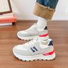 Women's shoes Forrest Gump shoes sports shoes summer casual new versatile student ultra-light dad height ins shallow mouth