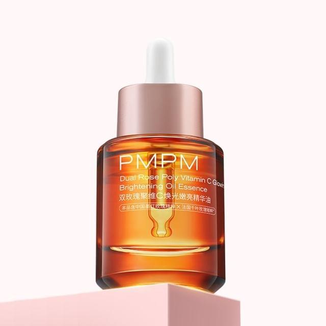 PMPM - Двойное Розовое Поливитаминное Масло-Эссенция для Сияния и Осветления 15ml