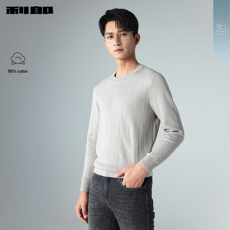 LILANZ Men's Pure Cotton Textured Crew Neck Knit Sweater