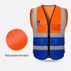 Multi-Pocket Reflective Safety Vest for Construction, Sanitation, and Traffic Workwear - Customizable.