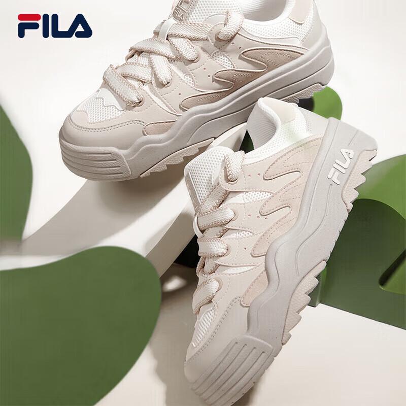 FILA Rosetta Women's Lightweight Platform Casual Sneakers