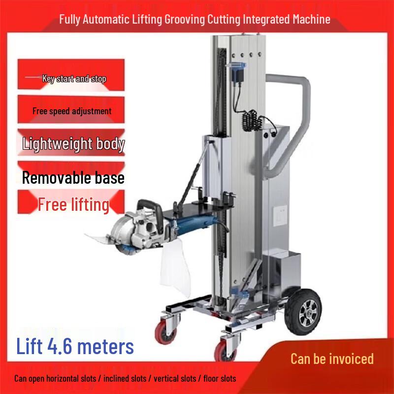 Automatic Wall Grooving Machine CN plug (adapter included)