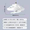 AOYIKO Rotating Ceiling Fan with Automatic Oscillating Mat Remote Color and Light 3 Speed Night Easy Quiet DC Heat Stylish Design for and Dressing No