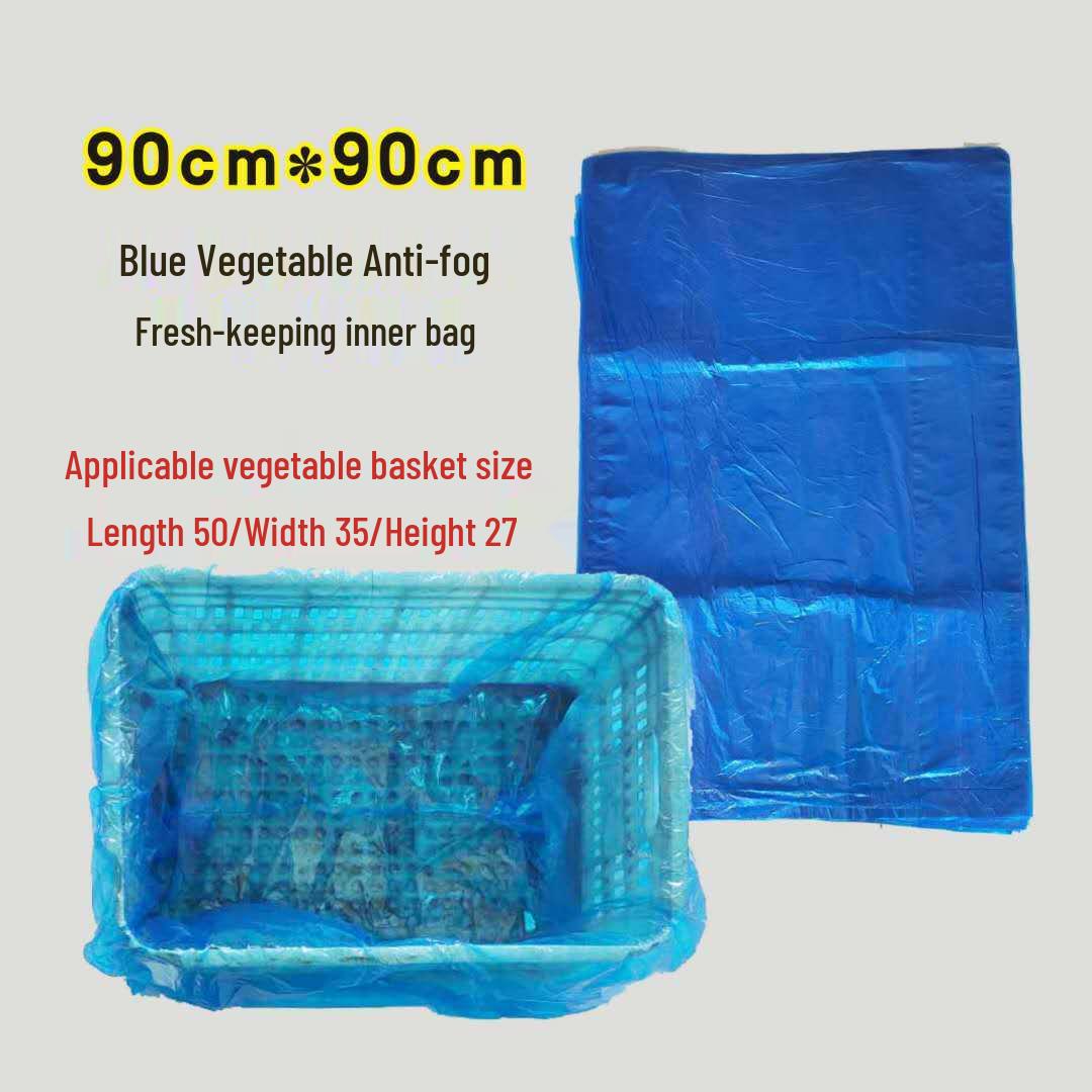 

Blue Plastic Vegetable Basket Liner Bag - Anti-Fog Fresh-Keeping Inner Membrane
